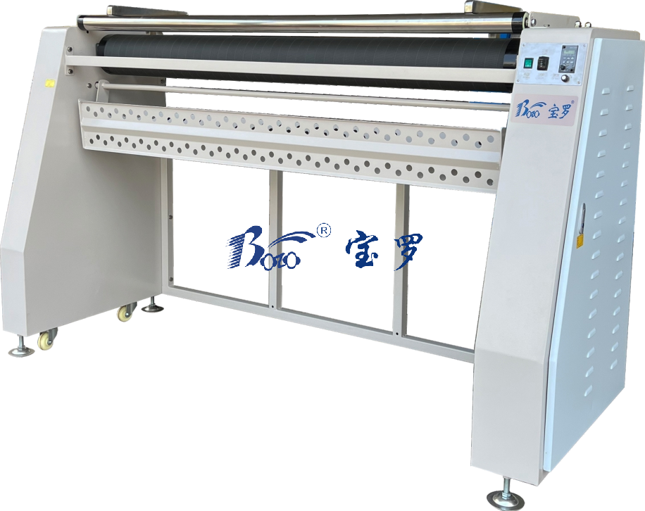 BL-128S-H  SPEED ADJUSTABLE FABRIC LOOSENING MACHINE (HIGHER) ADDING LENGTH MEASUREMENT FUNCTION(LM)(OPTIONAL