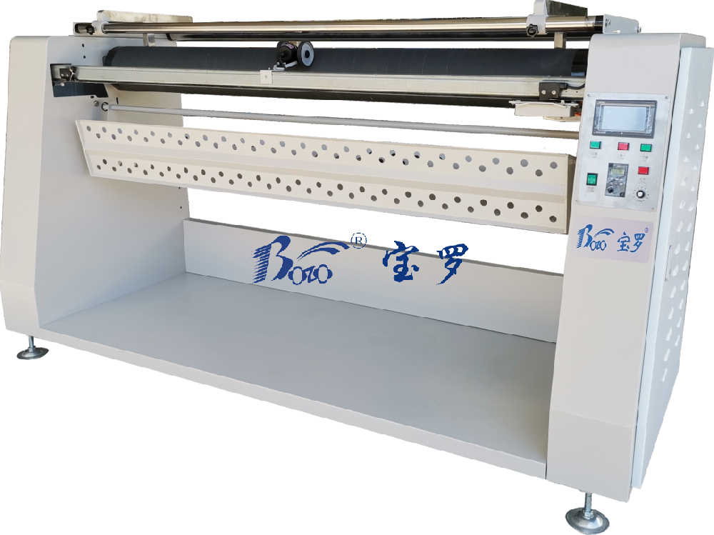 BL-128S-N  Automatic clothcutting andloosening machine